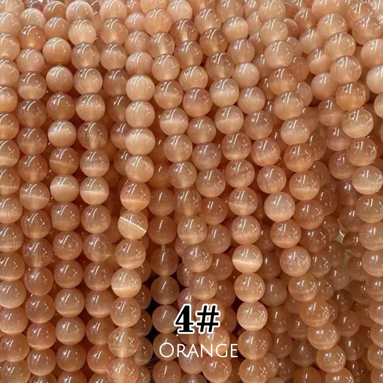 Cat's Eye Round Beads 15" Strand 4# (Orange)