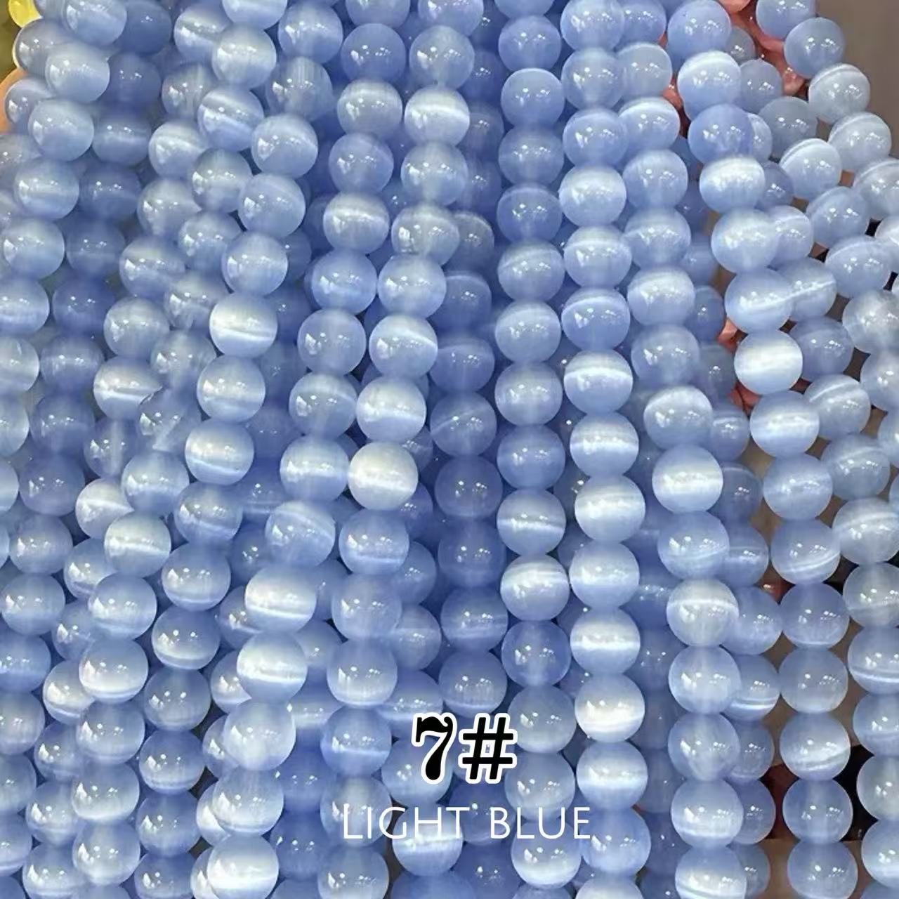 Cat's Eye Round Beads 15" Strand 7# (Light Blue)