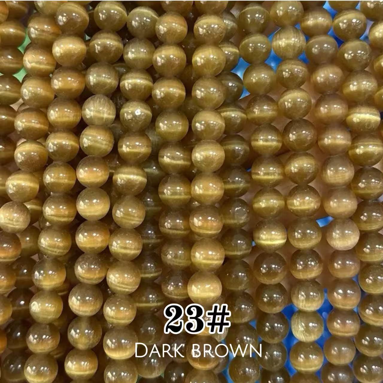 Cat's Eye Round Beads 15" Strand 23# (Dark Brown)