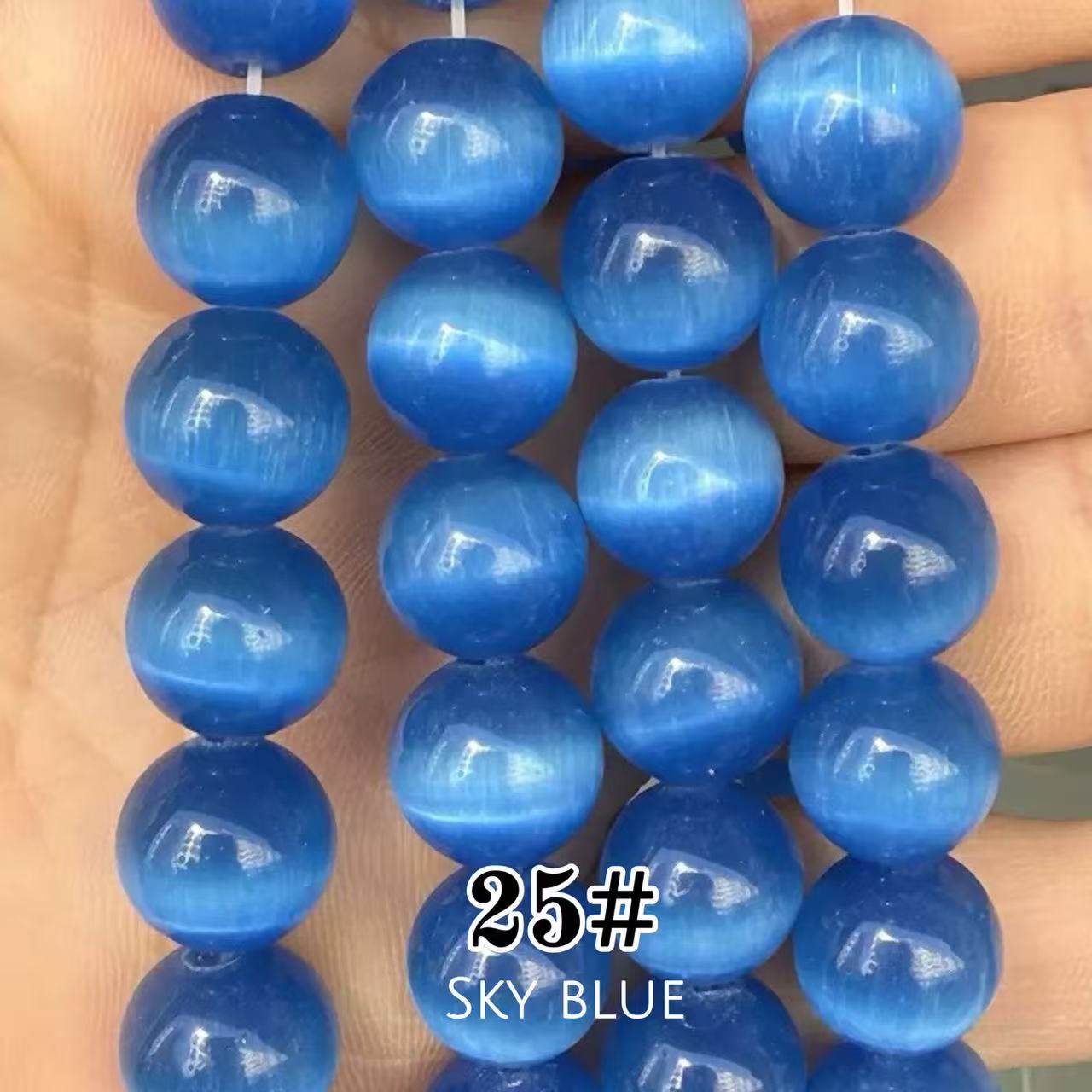 Cat's Eye Round Beads 15" Strand 25# (Sky Blue)