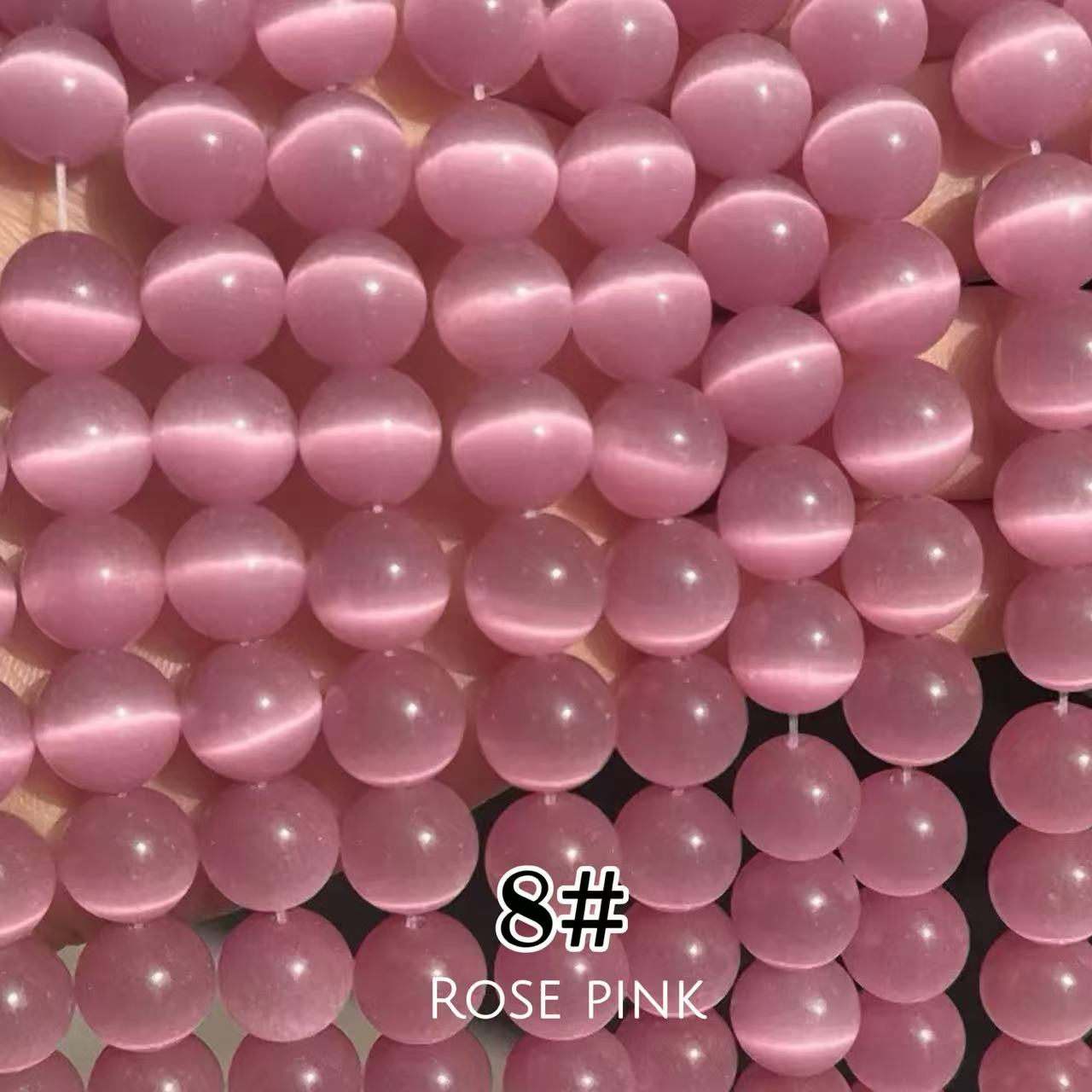 Cat's Eye Round Beads 15" Strand 8# (Rose Pink)
