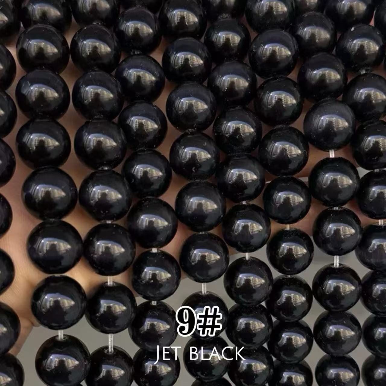 Cat's Eye Round Beads 15" Strand 9# (Jet Black)