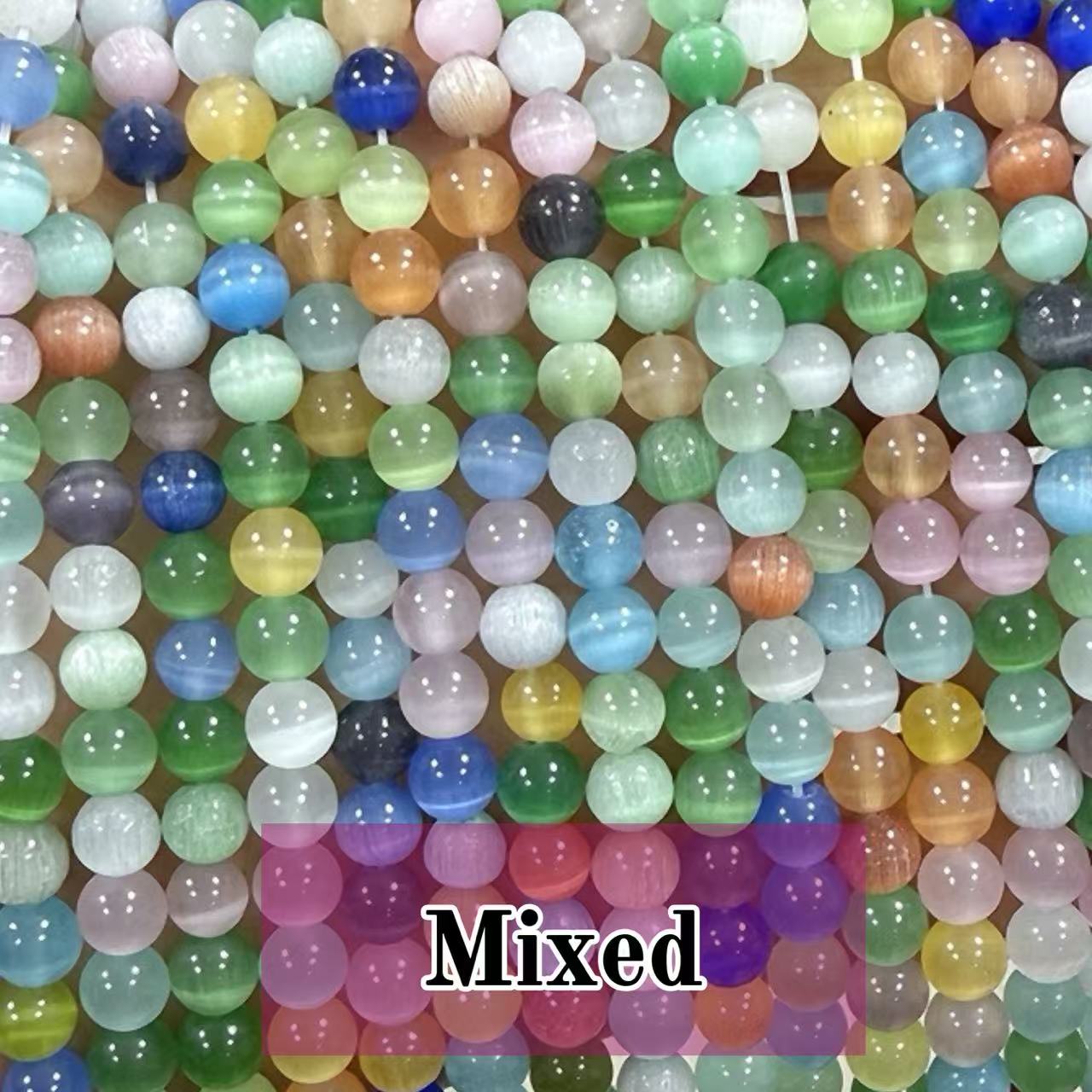 AAA Cat's Eye Round Beads 15" Strand 6mm