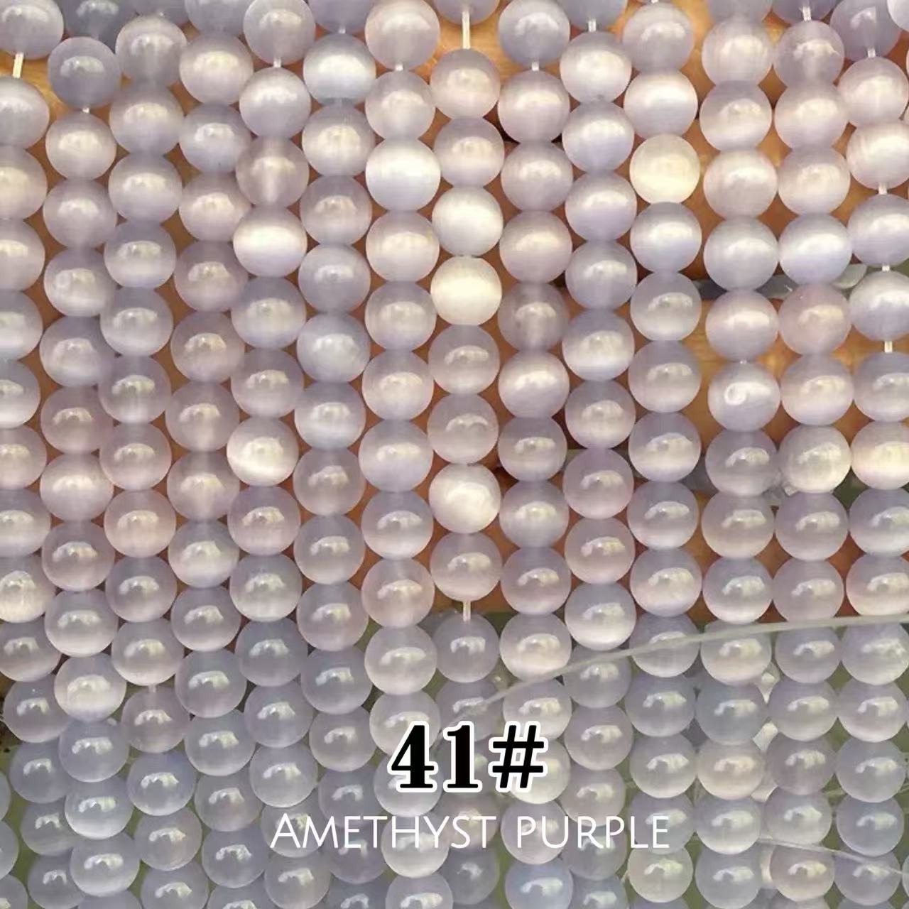 Cat's Eye Round Beads 15" Strand 41# (Amethyst Purple)