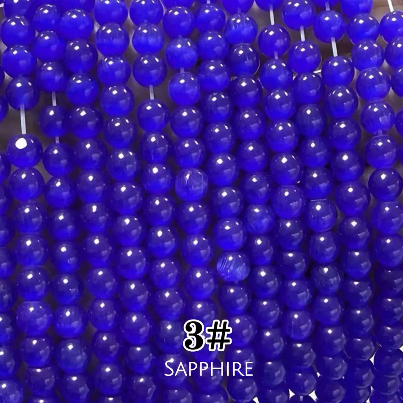 Cat's Eye Round Beads 15" Strand 3# (Sapphire)
