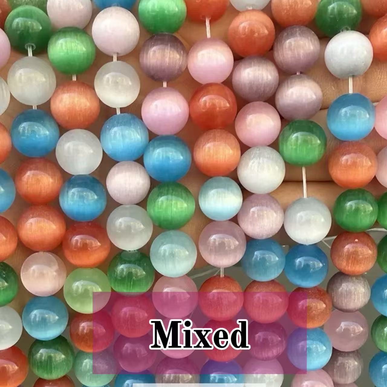 AAA Cat's Eye Round Beads 15" Strand 12mm