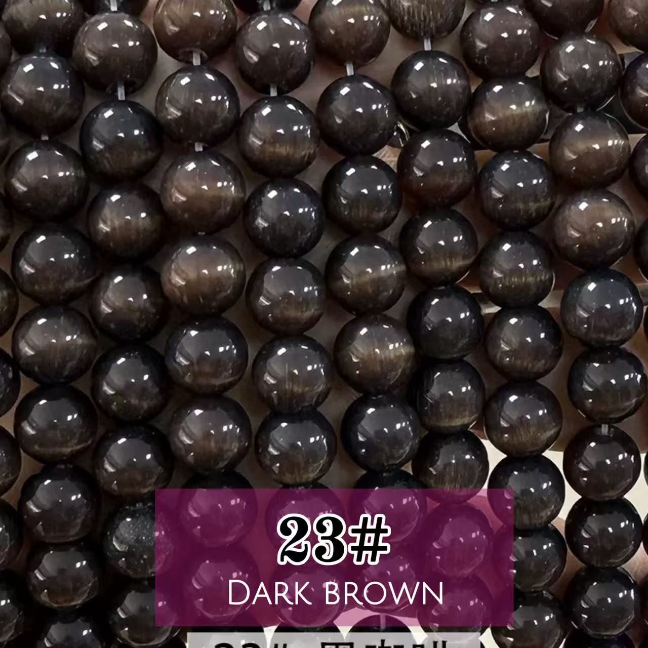 AAA Cat's Eye Round Beads 15" Strand 10mm