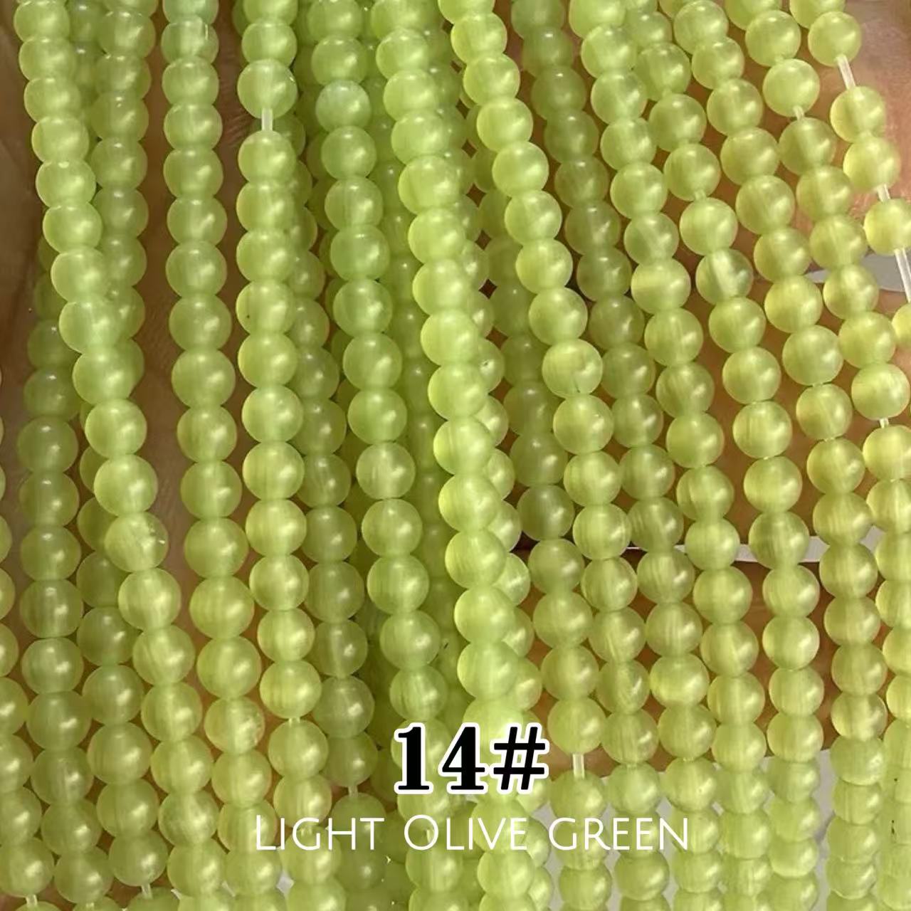 Cat's Eye Round Beads 15" Strand 14# (Light Olive Green)