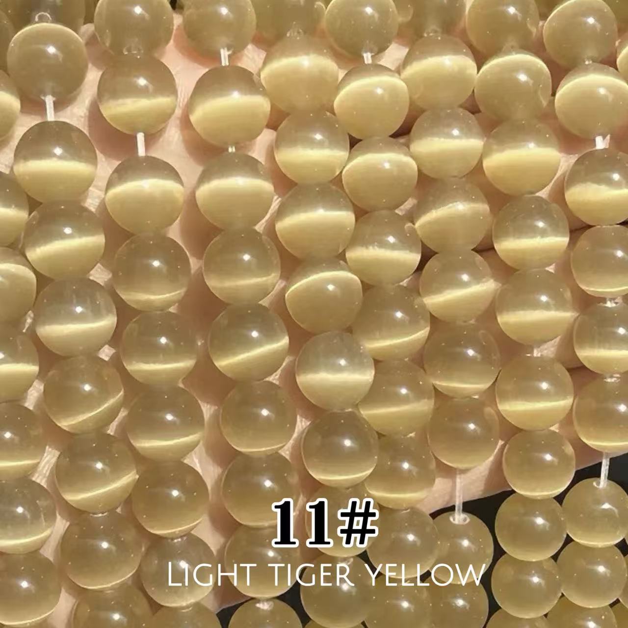 Cat's Eye Round Beads 15" Strand 11# (Light Tiger Yellow)