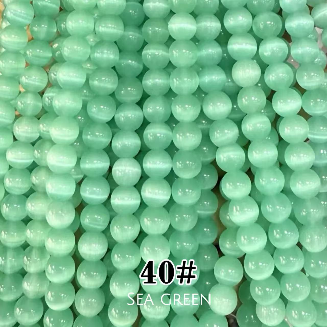 Cat's Eye Round Beads 15" Strand 40# (Sea Green)