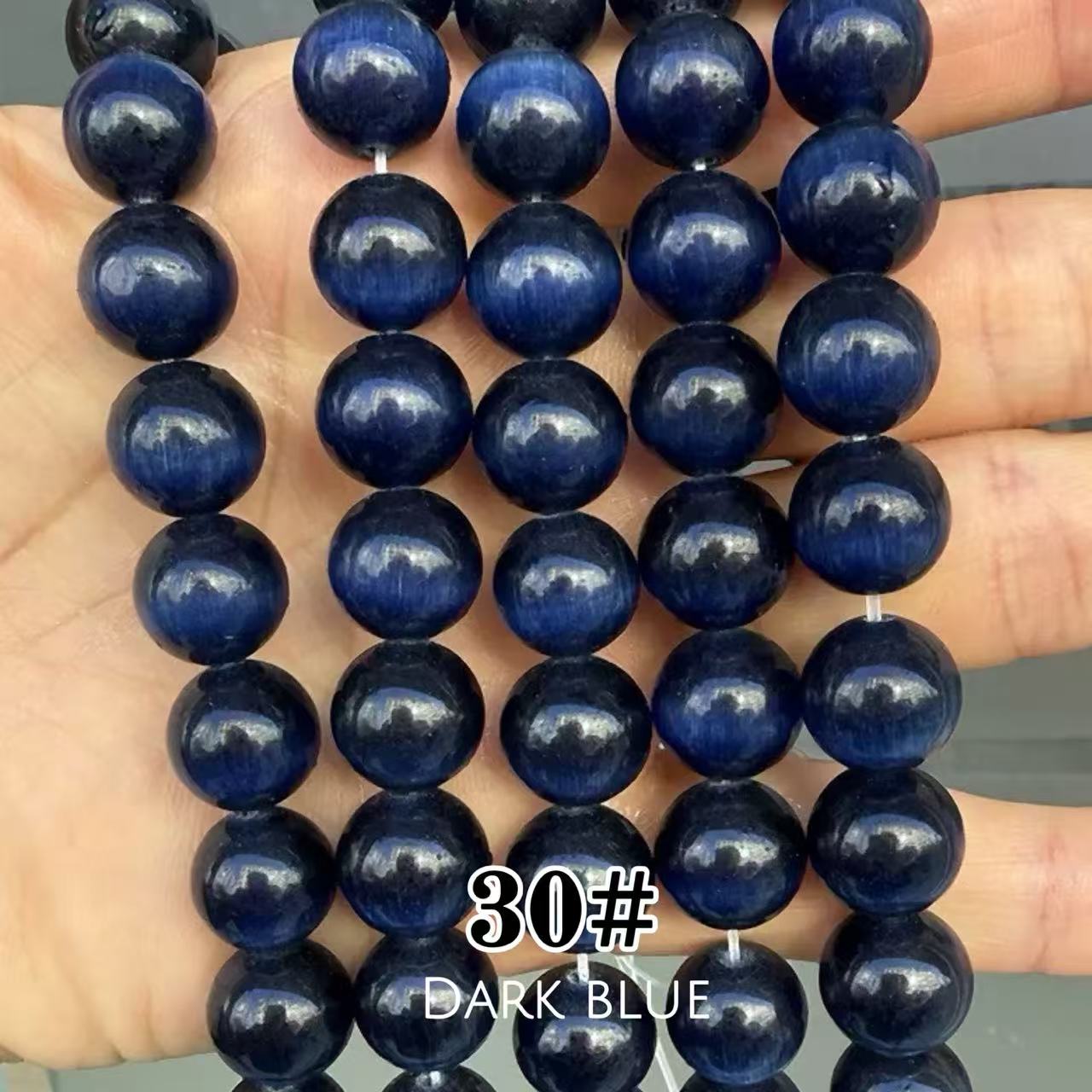 Cat's Eye Round Beads 15" Strand 30# (Dark Blue)