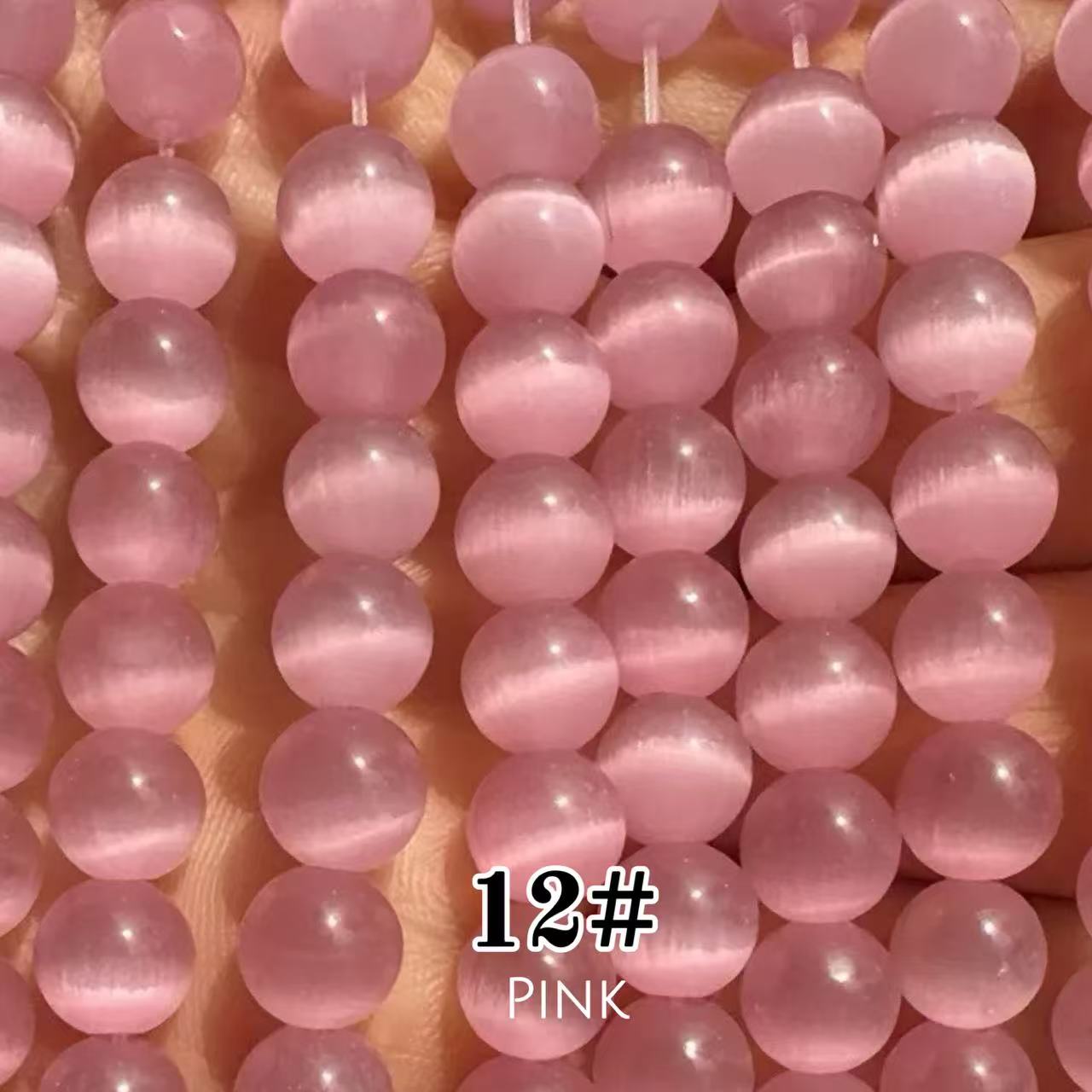 Cat's Eye Round Beads 15" Strand 12# (Pink)
