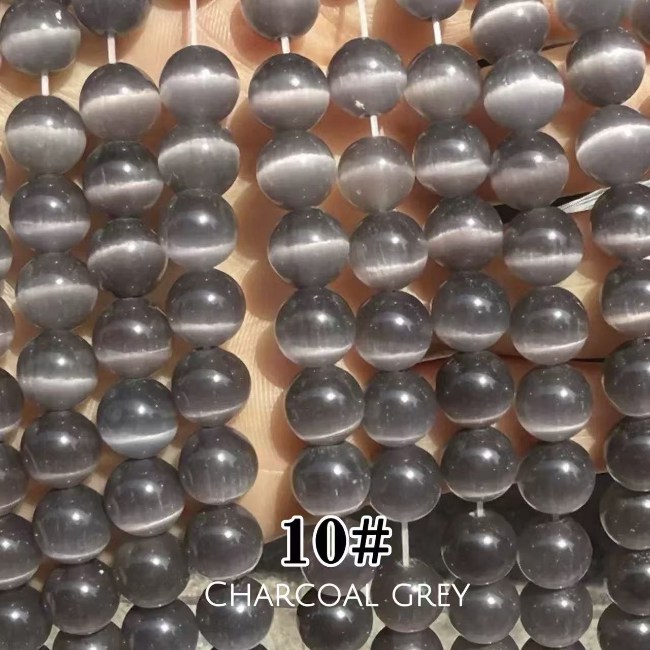 Cat's Eye Round Beads 15" Strand 10# (Charcoal Grey)