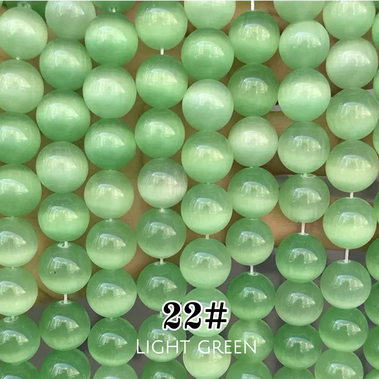 Cat's Eye Round Beads 15" Strand 22# (Light Green)
