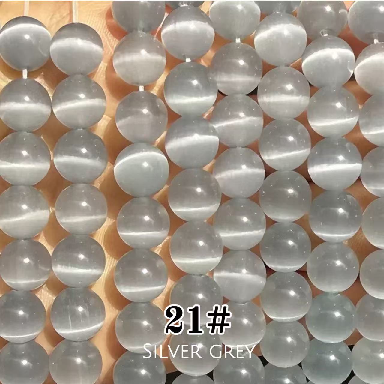 Cat's Eye Round Beads 15" Strand 21# (Silver Grey)