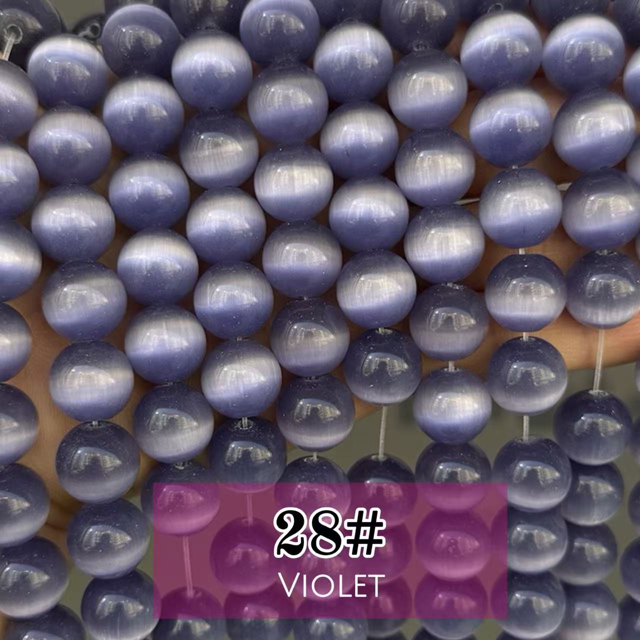 AAA Cat's Eye Round Beads 15" Strand 14mm