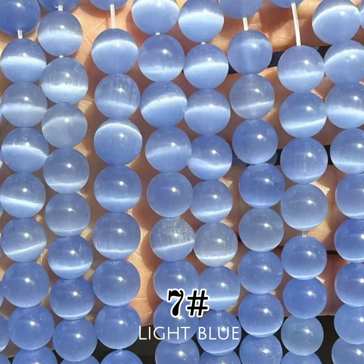 Cat's Eye Round Beads 15" Strand 7# (Light Blue)