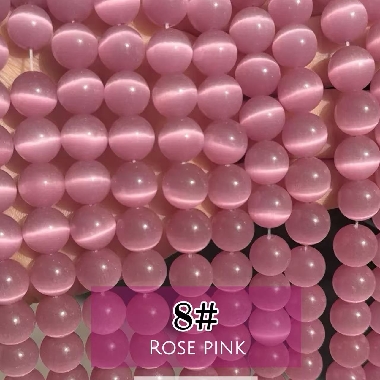 AAA Cat's Eye Round Beads 15" Strand 12mm