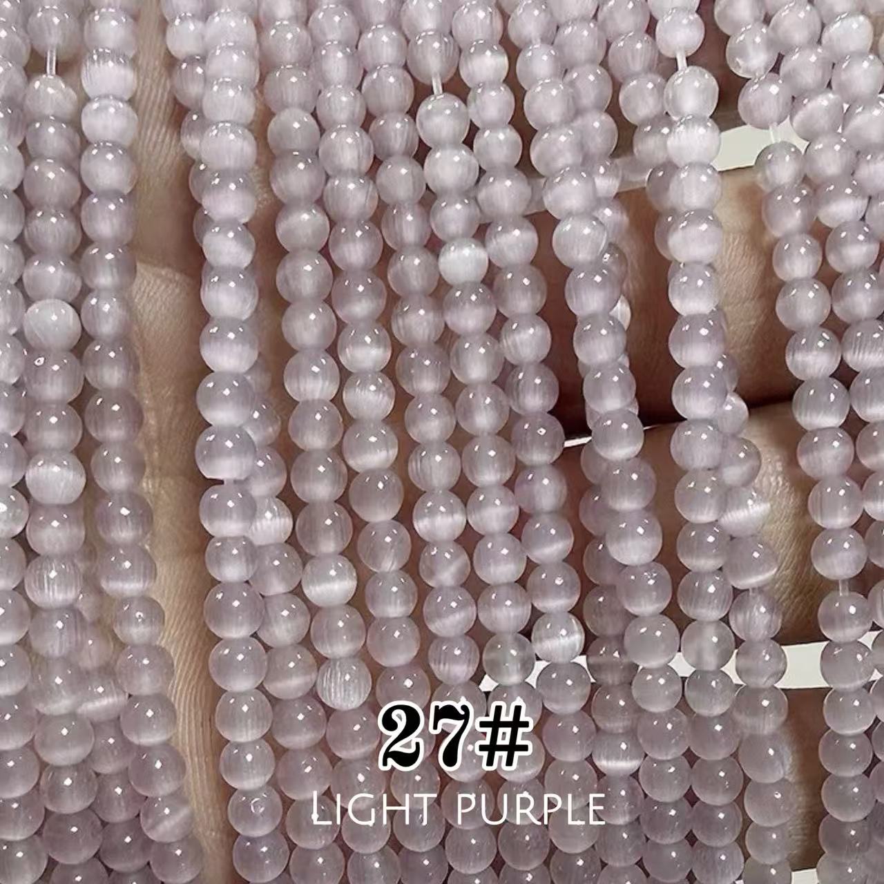Cat's Eye Round Beads 15" Strand 27# (Light Purple)