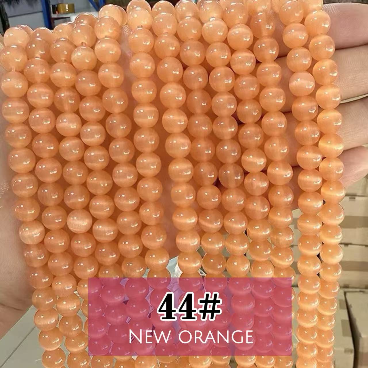 AAA Cat's Eye Round Beads 15" Strand 8mm