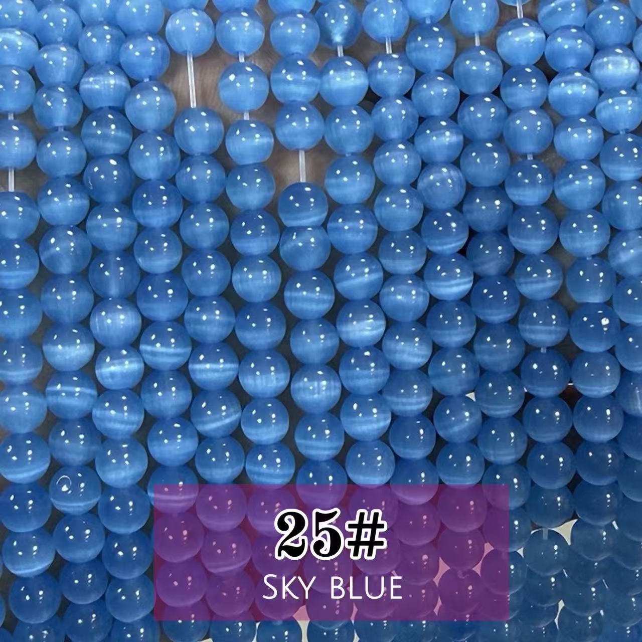 AAA Cat's Eye Round Beads 15" Strand 6mm