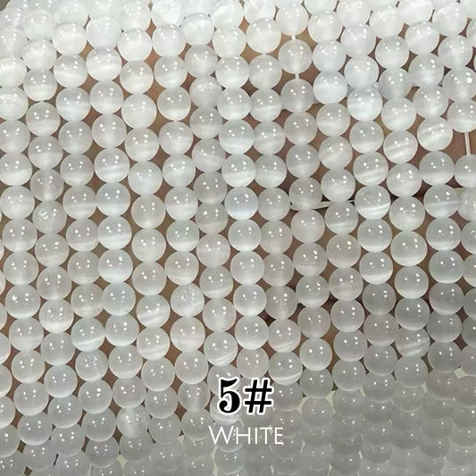 Cat's Eye Round Beads 15" Strand 5# (White)