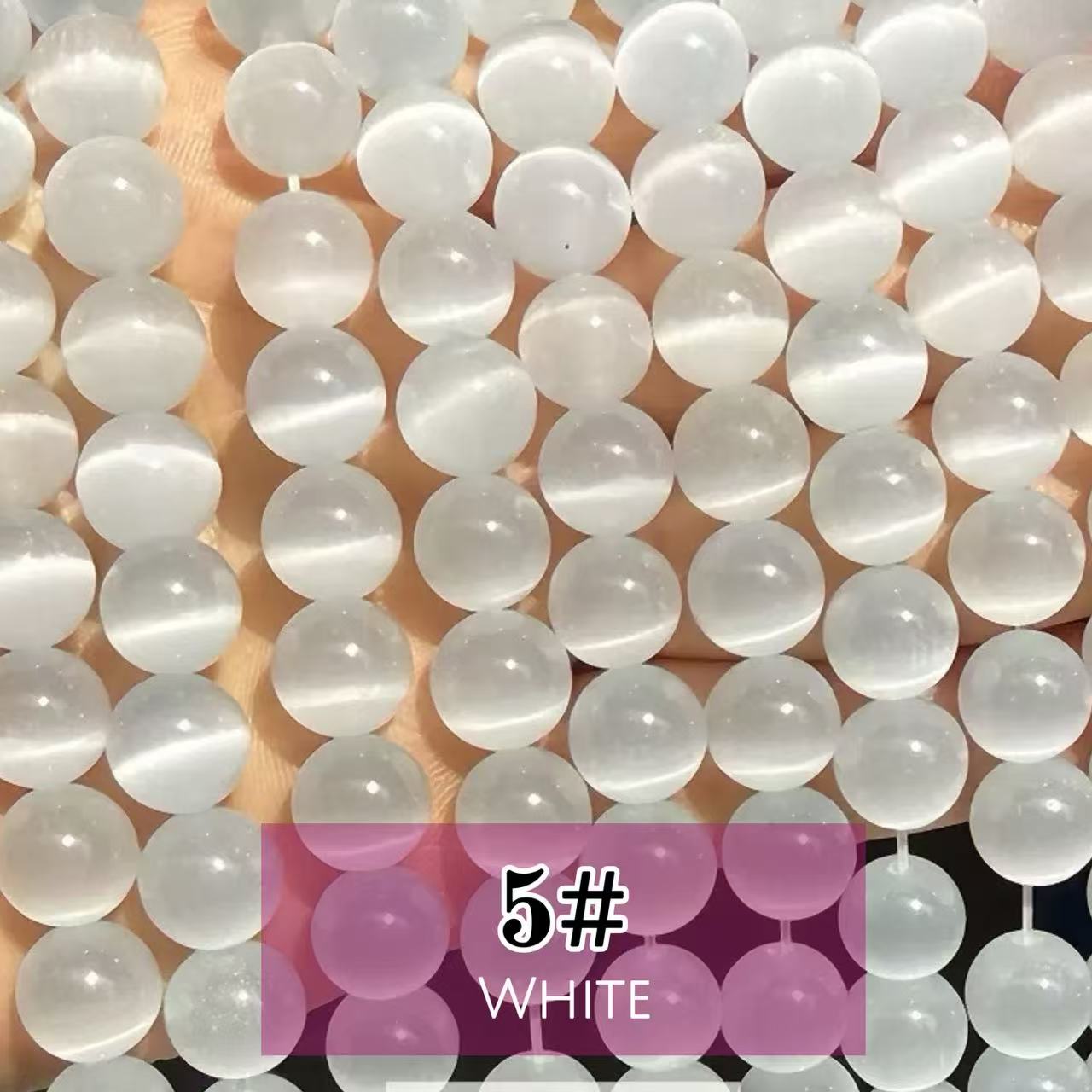 AAA Cat's Eye Round Beads 15" Strand 10mm