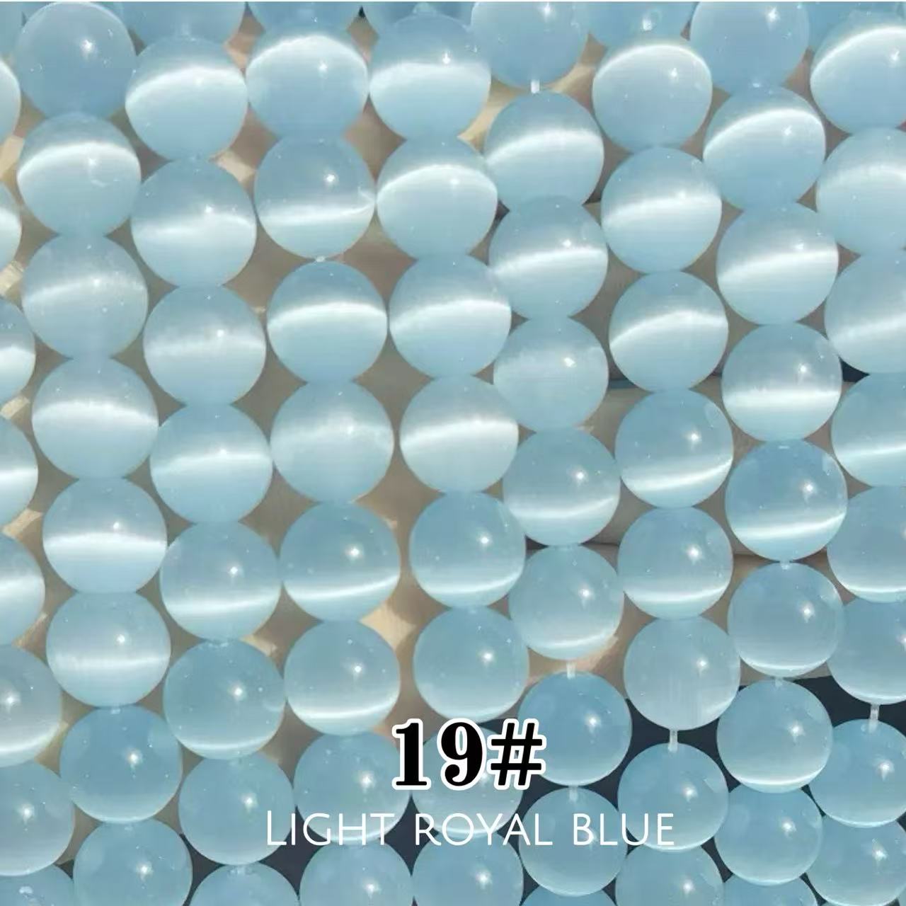 Cat's Eye Round Beads 15" Strand 19# (Light Royal Blue)