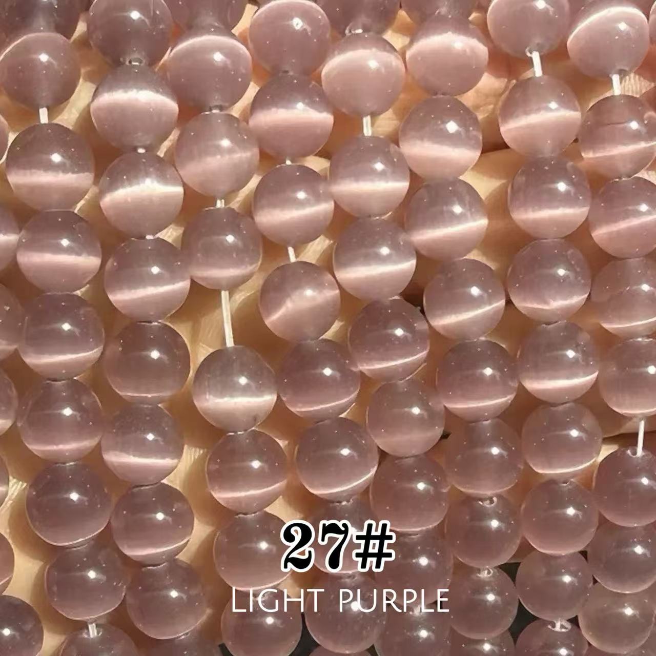 Cat's Eye Round Beads 15" Strand 27# (Light Purple)