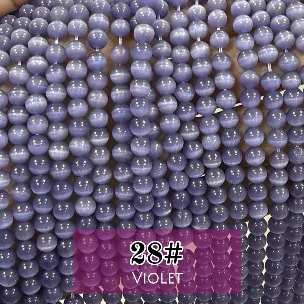 AAA Cat's Eye Round Beads 15" Strand 8mm