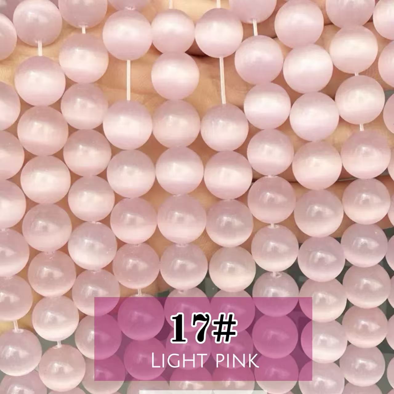 AAA Cat's Eye Round Beads 15" Strand 12mm