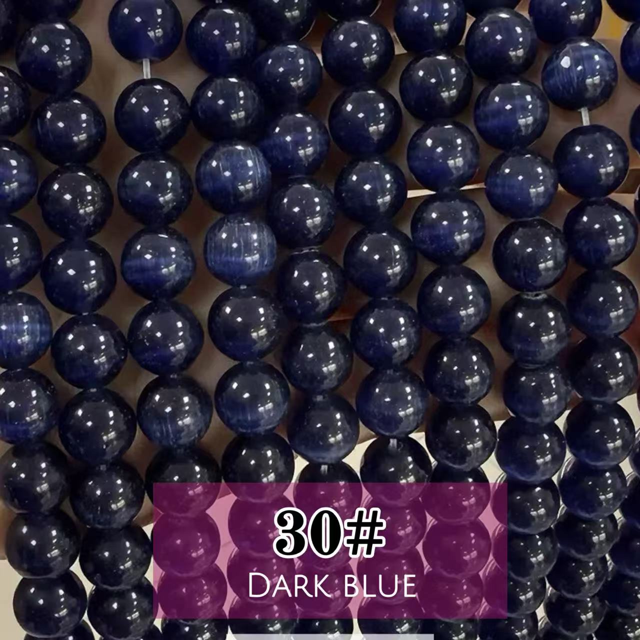 AAA Cat's Eye Round Beads 15" Strand 10mm