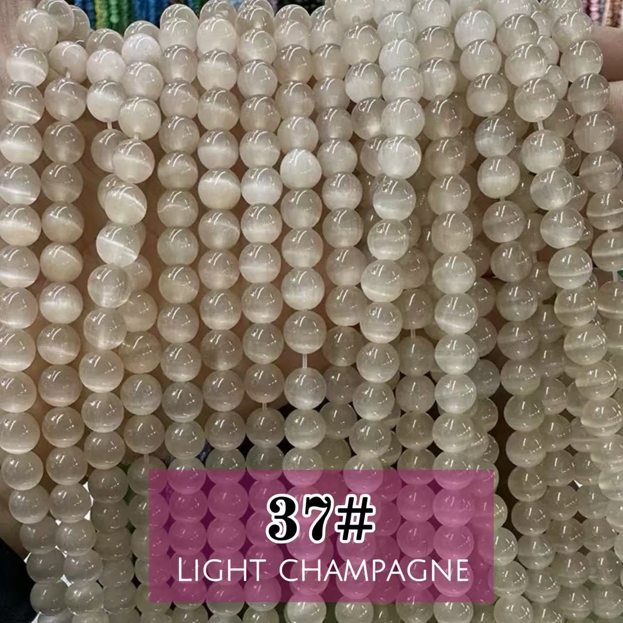 AAA Cat's Eye Round Beads 15" Strand 8mm