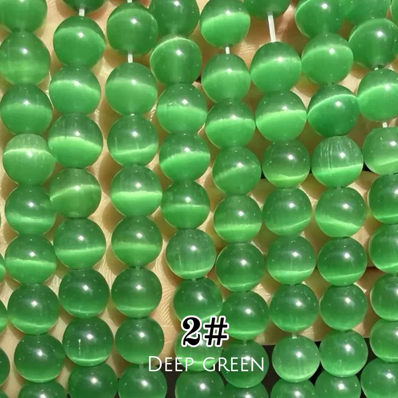 Cat's Eye Round Beads 15" Strand 2# (Deep Green)