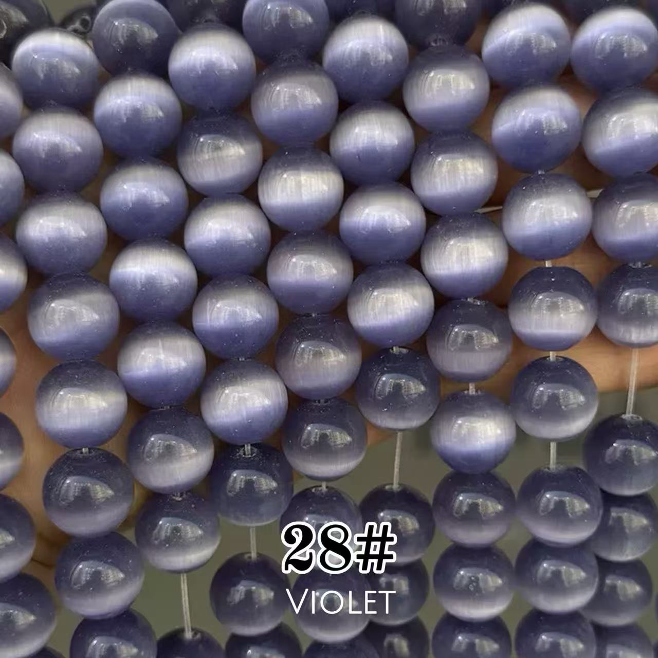 Cat's Eye Round Beads 15" Strand 28# (Violet)