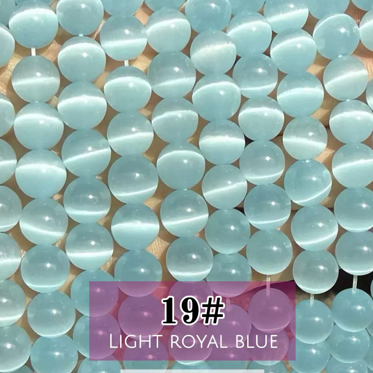 AAA Cat's Eye Round Beads 15" Strand 10mm