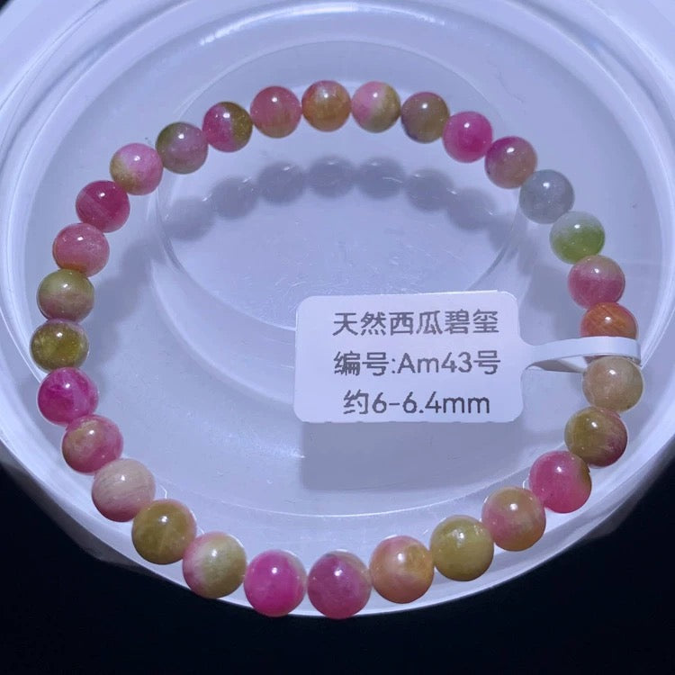 Genuine Natural Grade A Watermelon Tourmaline Bracelet Gifts For Her 6mm