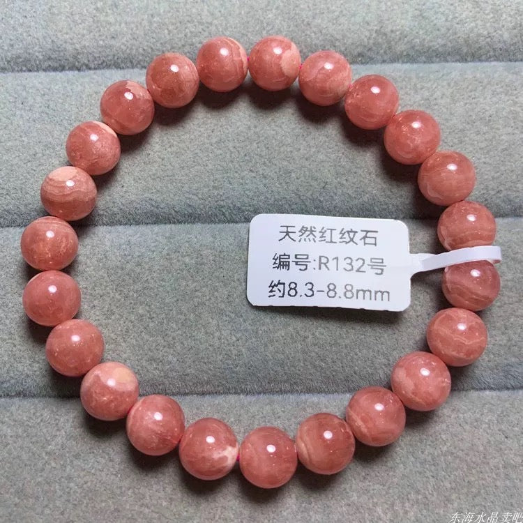 AAA Genuine Natural Argentine Rhodochrosite Bracelet Jewelry Gifts For Her OR Him