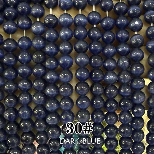Cat's Eye Round Beads 15" Strand 30# (Dark Blue)