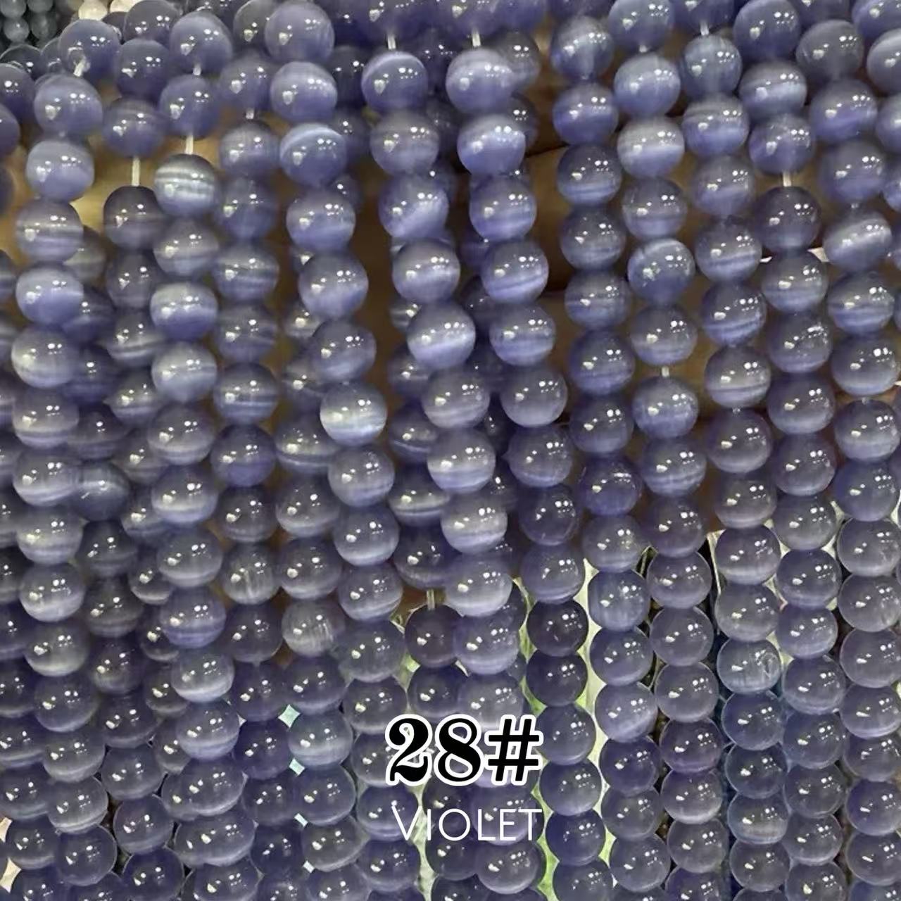 Cat's Eye Round Beads 15" Strand 28# (Violet)