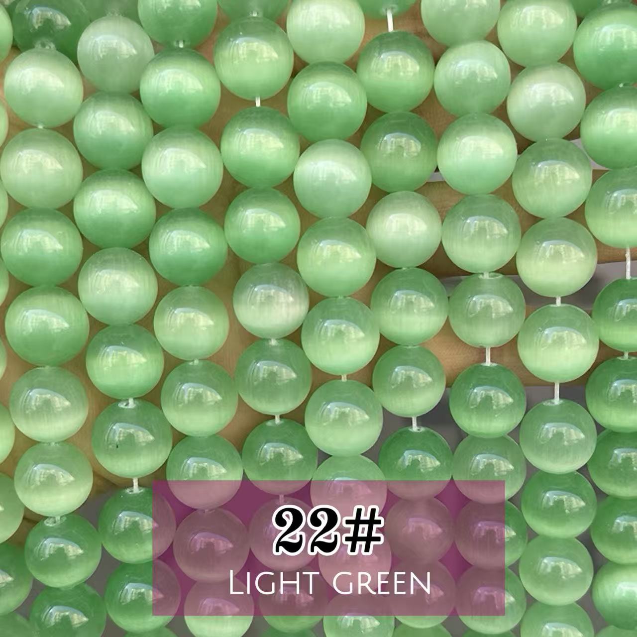 AAA Cat's Eye Round Beads 15" Strand 14mm