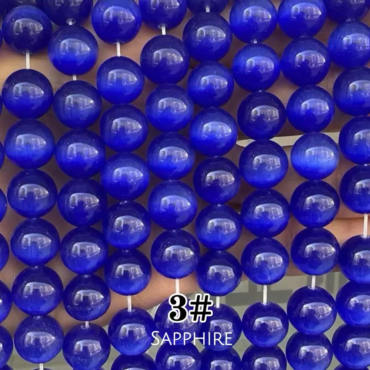 Cat's Eye Round Beads 15" Strand 3# (Sapphire)