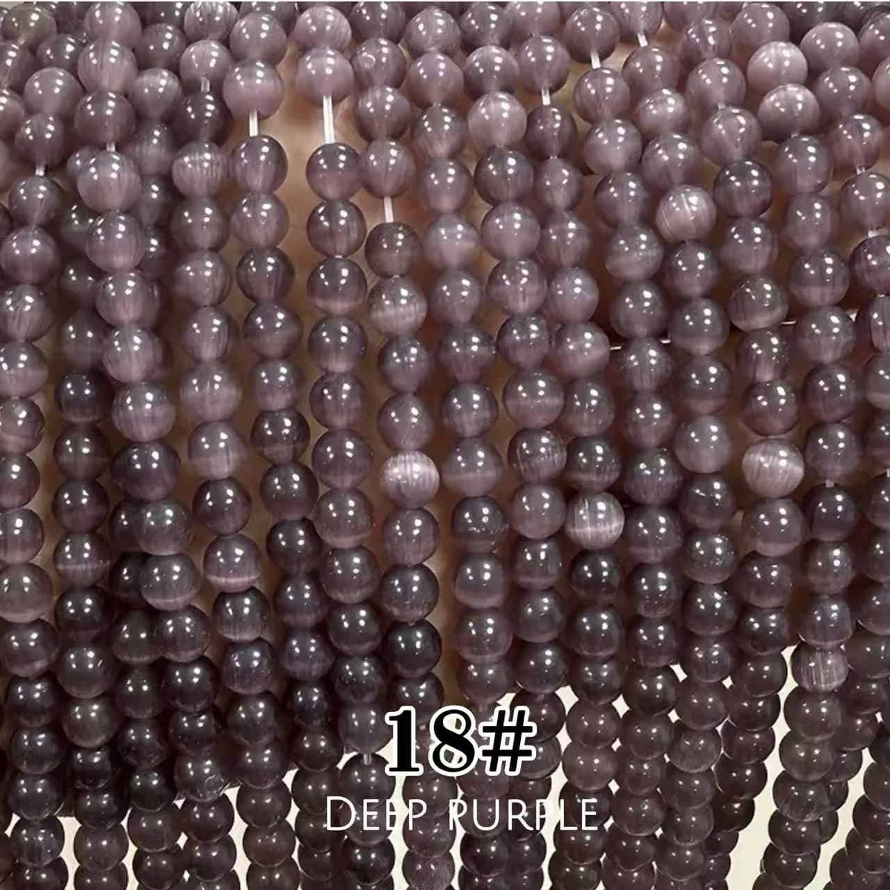 Cat's Eye Round Beads 15" Strand 18# (Deep Purple)