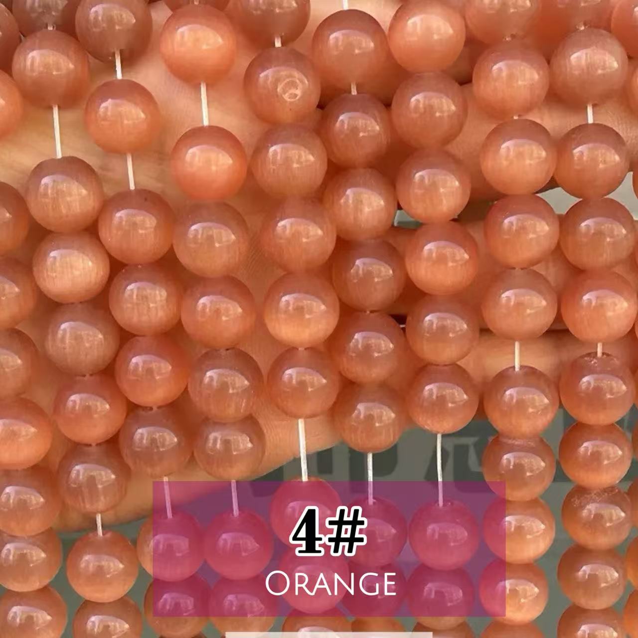 AAA Cat's Eye Round Beads 15" Strand 8mm