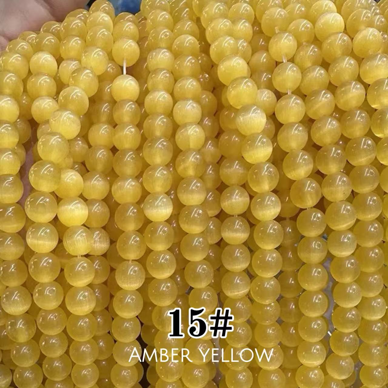 Cat's Eye Round Beads 15" Strand 15# (Amber Yellow)