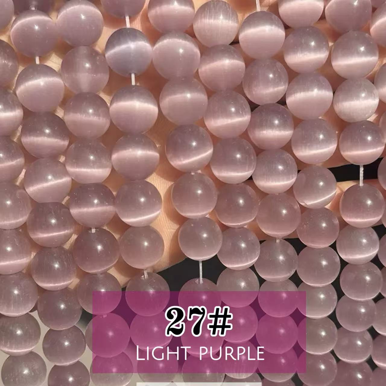 AAA Cat's Eye Round Beads 15" Strand 12mm