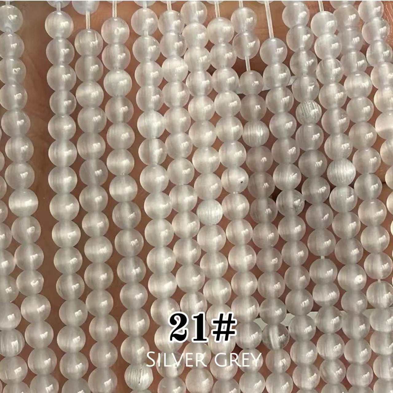 Cat's Eye Round Beads 15" Strand 21# (Silver Grey)