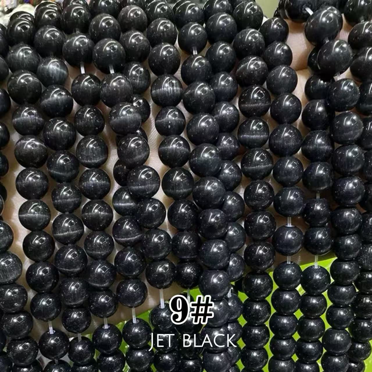 Cat's Eye Round Beads 15" Strand 9# (Jet Black)
