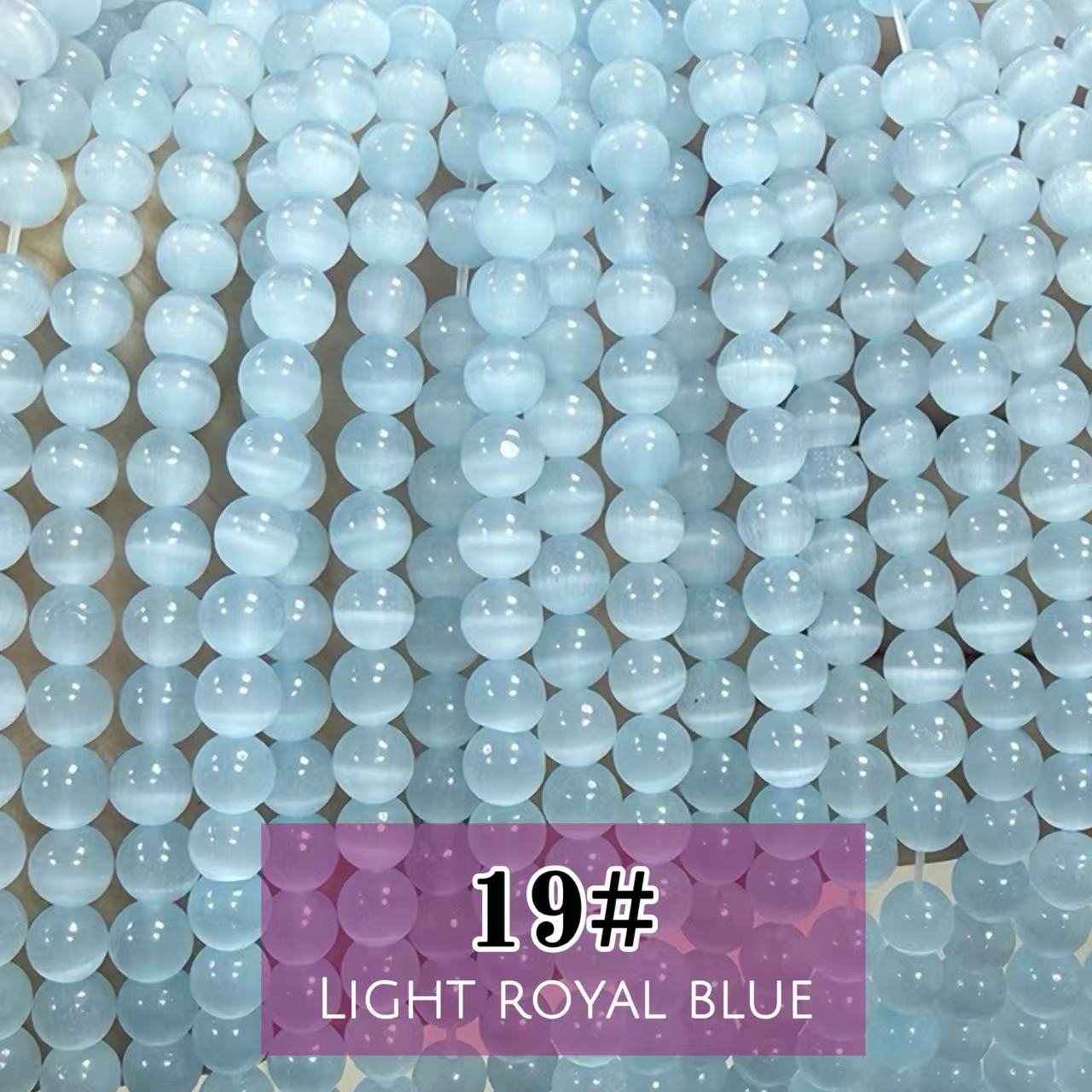 AAA Cat's Eye Round Beads 15" Strand 6mm