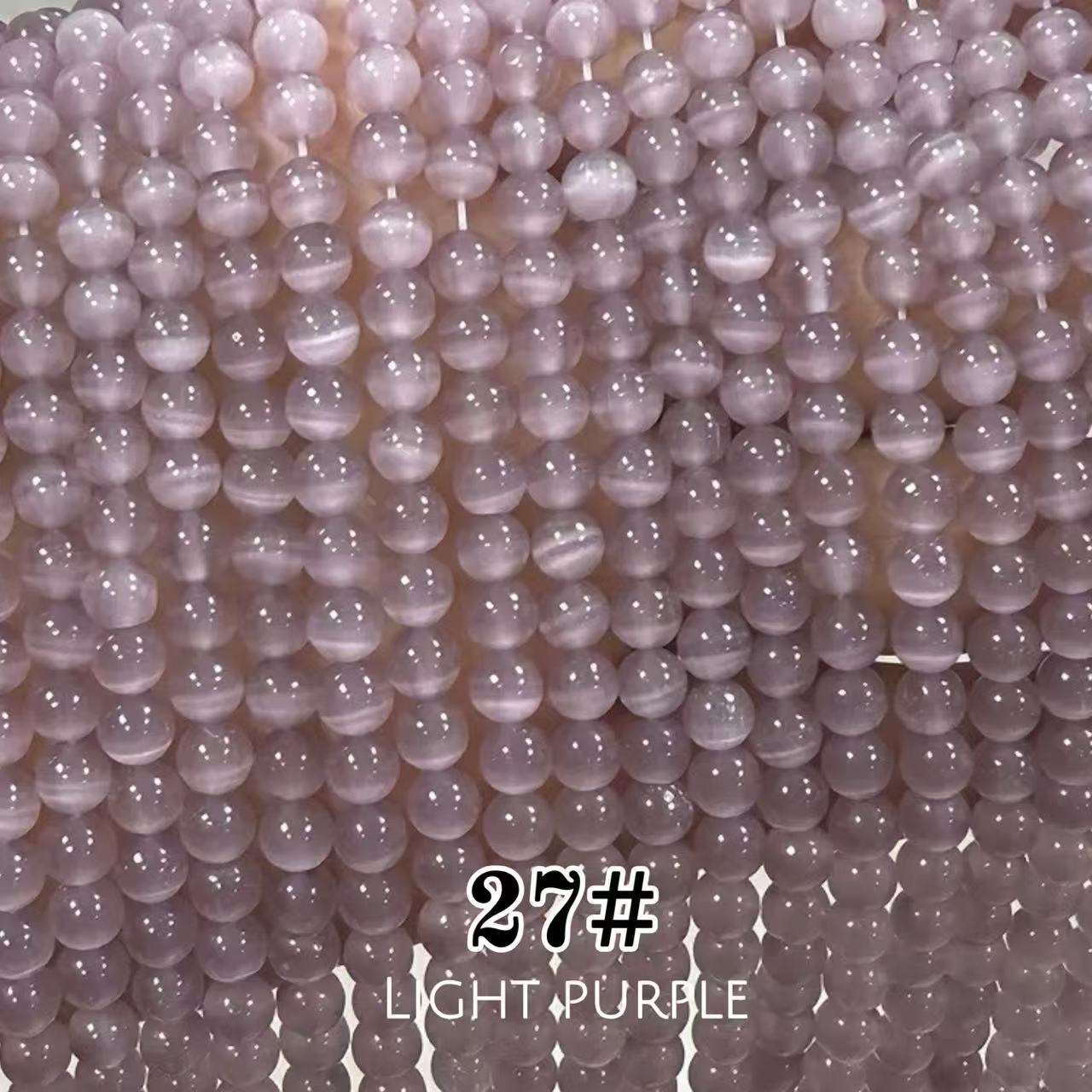 Cat's Eye Round Beads 15" Strand 27# (Light Purple)